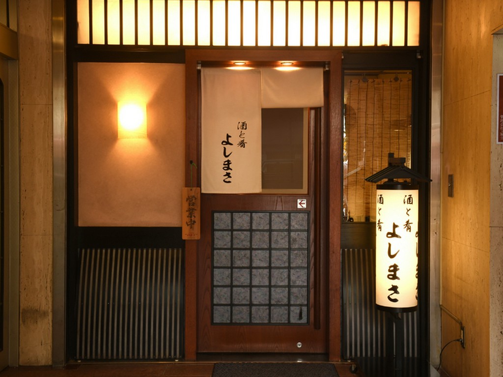 まさに大人の隠れ家、毎日通っていて気づかなかったという方も