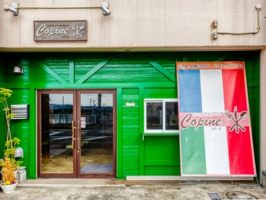 駅から徒歩10分の価値あり。遠くからでも足を運びたくなるお店