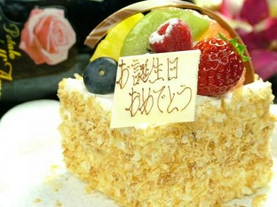 西葛西 葛西でバースデープレート お誕生日 記念日特典のあるお店 ヒトサラ