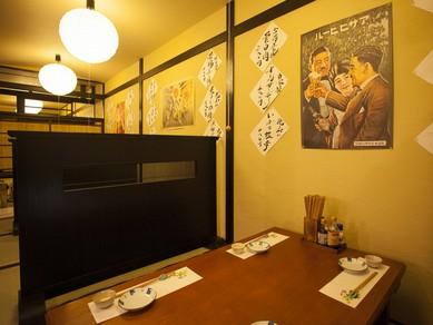 仕事帰りのちょっと飲みにも最適。レトロな雰囲気の小上がり座敷