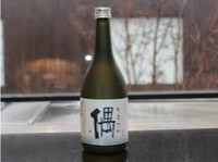 米のふっくらとした香り