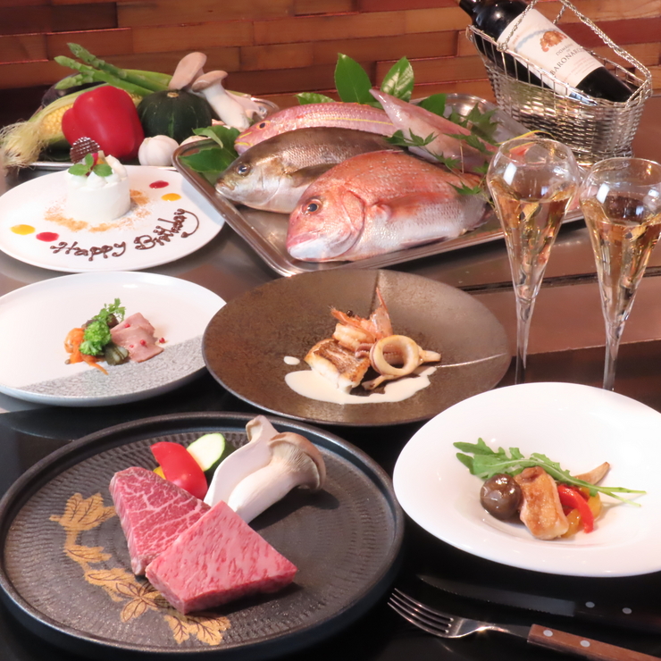 Anniversary Plan Kirameki Course (19,800 yen for two people)