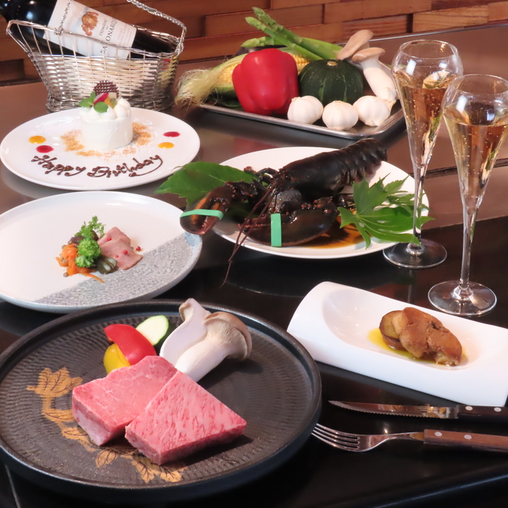 Anniversary Plan: Kotobuki Course (33,000 yen for two people)