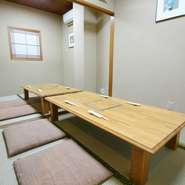 ゆったりと和やかに、親しい仲間どうし楽しいひとときを