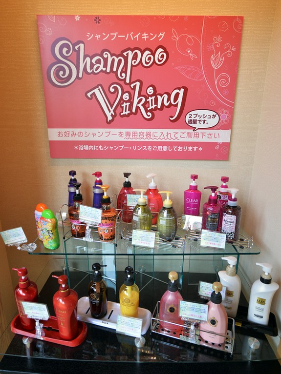 気になるシャンプーを使い放題「シャンプーバイキング」