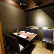 ３～４名様や６～８名様でご利用いただける、半個室席ご用意しております。