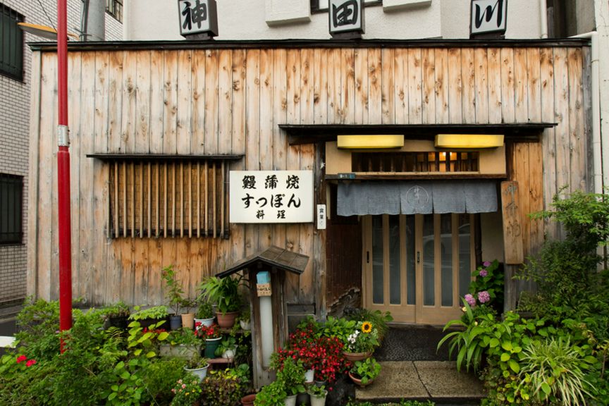 鰻メニューはテイクアウトも