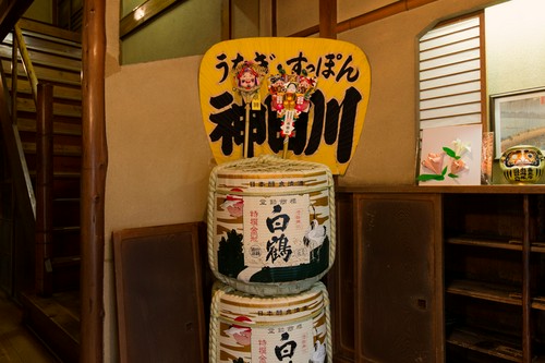 江戸前の雰囲気が満載