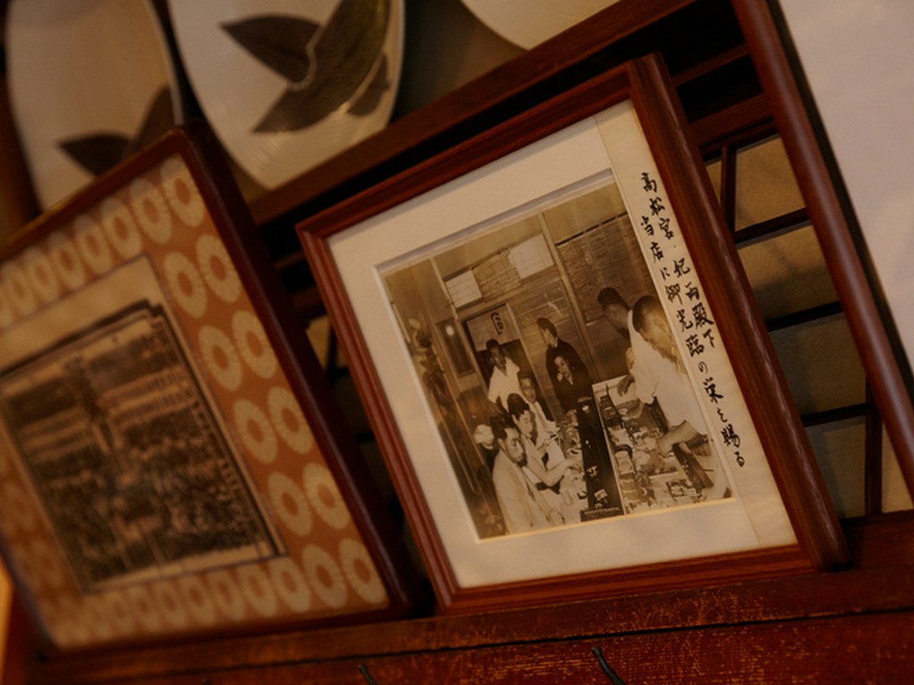 各界の食通にも愛される老舗の鯵