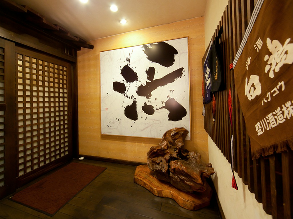 JR呉駅から徒歩15分　「パルス通り」に店を構えるお店