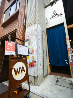 洗練されたおしゃれ空間で炭火焼き料理を食べるギャップが新鮮