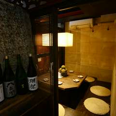 周囲を気にせず、ゆったりと過ごすことができる個室