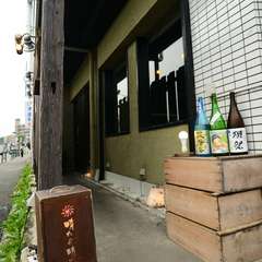 氷川台の「隠れ家的」一軒、入り口はこちらです