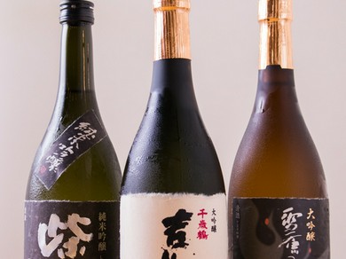 寿司に合う地酒をご用意しております。