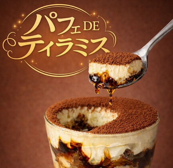 スイーツにこだわっている