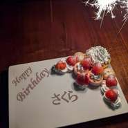 お誕生日・記念日はお洒落なお店が断然喜ばれる！季節ごとに店内のデコレーションが変わります。夜パフェなどのスイーツやノンアルメニューも40種以上あるので、飲む人も飲まない人も一緒に楽しめます♪