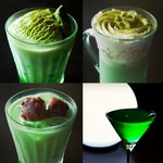 ●抹茶アイスミルク
●ホット抹茶ミルククリーム
●抹茶ミルクシェイク
●抹茶マティーニ