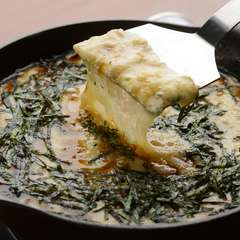 山芋のふわふわ感と粘り気がたまらない『山芋のふかふか焼き』