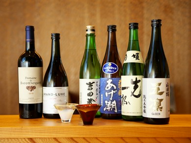 和食によく合うドリンク類も種類豊富に楽しめる