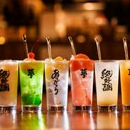 飲み放題プランあり！