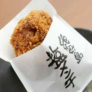 絶好鳥メンチカツ