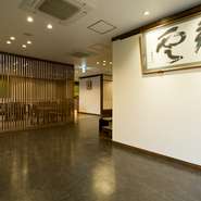 出雲大社の御用商人として、大正天皇、昭和天皇にも献上した老舗料理店になります。