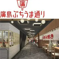 テイクアウトなら予約も可能。お急ぎの方におすすめです
