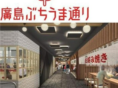 テイクアウトなら予約も可能。お急ぎの方におすすめです