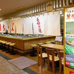お店の中と外のお客様に、細やかな目配りをすることを大事に