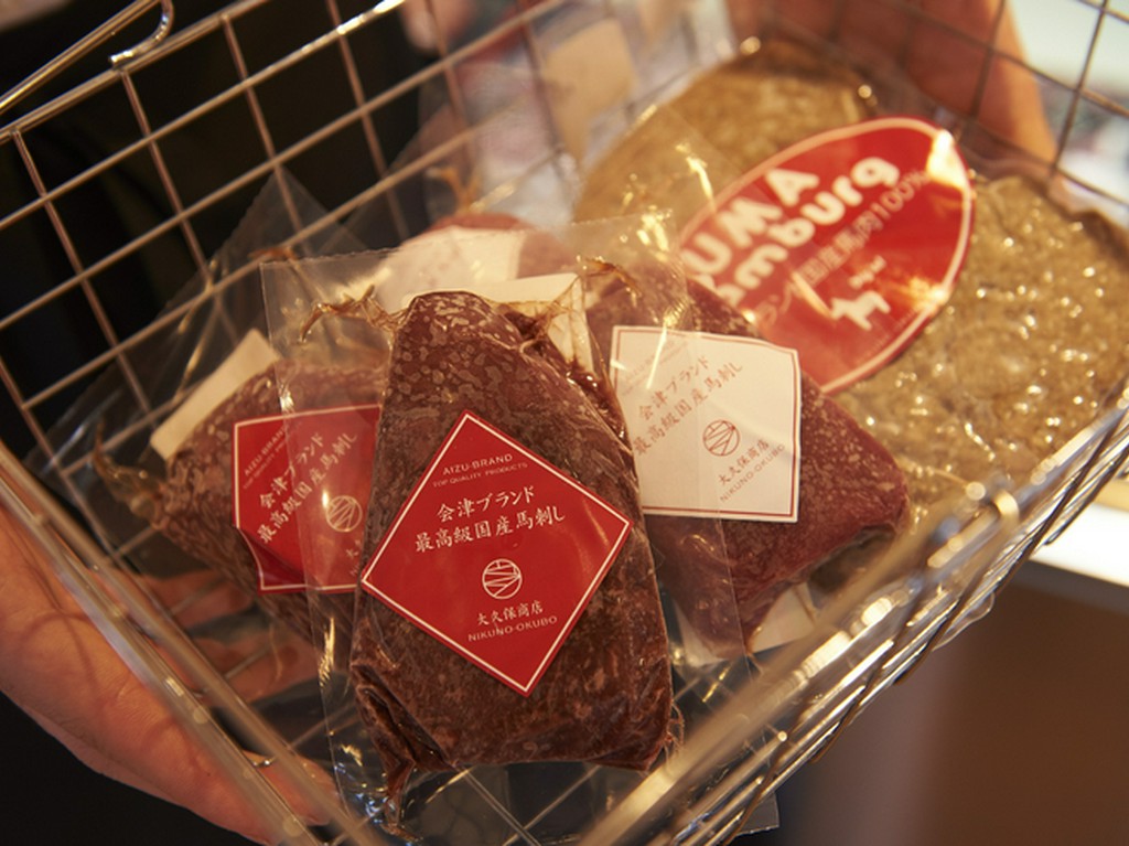 希少な「会津ブランド国産馬肉」を購入していただけます