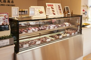 最高級ランク国産馬刺しの希少な部位も取り揃えています