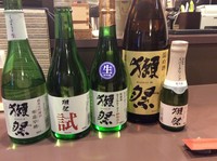 山田錦50%精米の
純米大吟醸。上品で華やかな香り、フルーツのような甘い口当たりながら後味がスッキリとした上質なお酒です。