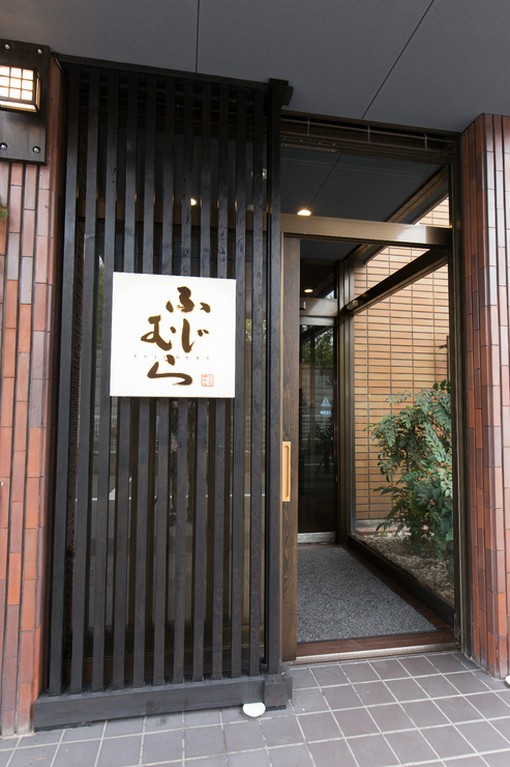 創業45年の伝統に培われた目利きに絶対の信頼が