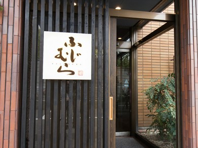 忘年会におすすめ