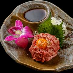 タンユッケ