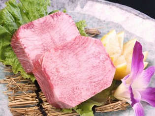 牛タンの王様　国産黒毛和牛『黒タン』							