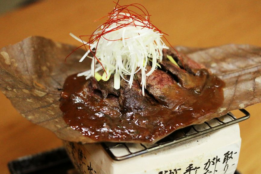 『牛ハラミ朴葉焼き』