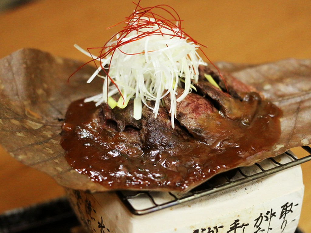 『牛ハラミ朴葉焼き』