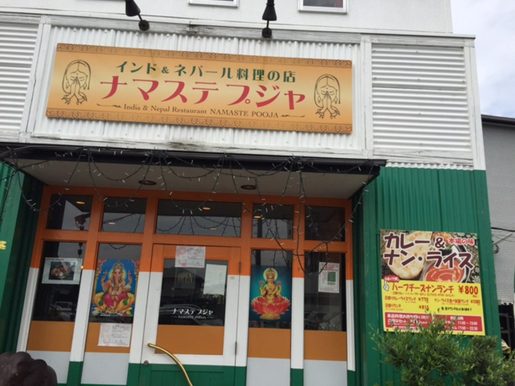 一目で分かるお洒落なお店です