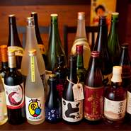 アルコール類はどれもオーナーが自ら選んだ、おいしさに保証があるものばかり。中でも日本酒は、入手困難な名酒を酒蔵から直接買い付けたものも。ハウスワインも楽しめます。