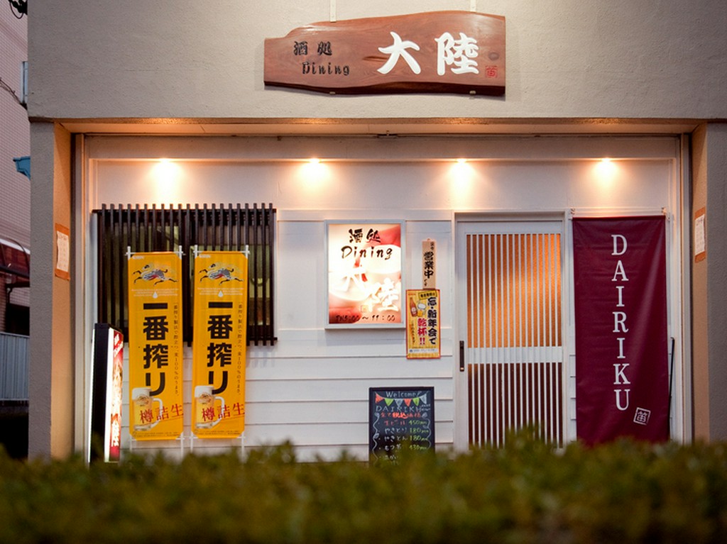 草加駅から徒歩5分の好アクセス