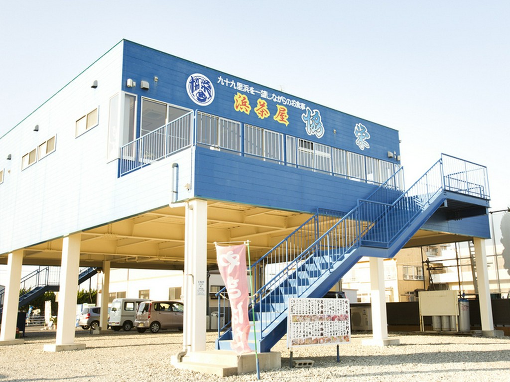 太平洋の水平線まで見渡せる、オーシャンビューのお店！