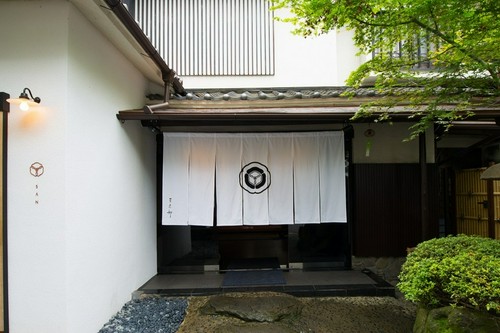 創業50余年。立町に佇む一軒家割烹