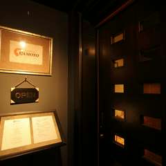 記念日や誕生日などカップルでしっとりとした時間が過ごせます