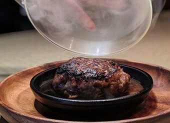  瞬間燻製ハンバーグ