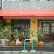 2013年3月下旬のオープン。近くに桜並木があることからシチリア語で花を意味する【シュリシュリ】と命名。