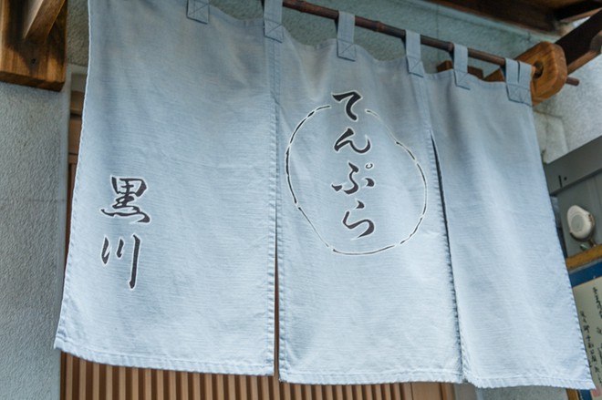 隠れ家的