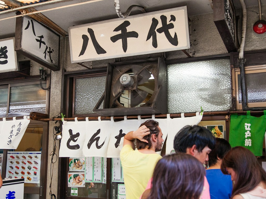 80年の歴史のなかで積み重ねた伝統