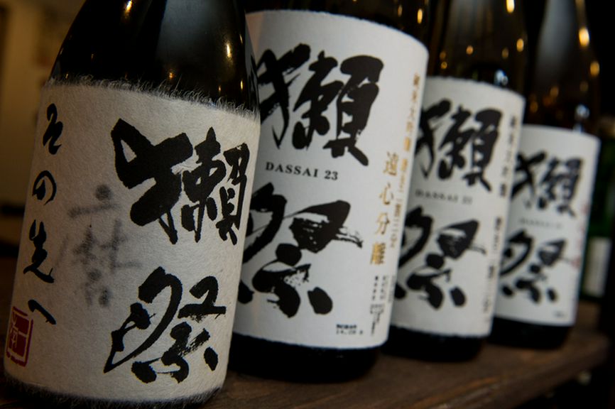 山口県が誇る銘酒『獺祭』が全種類味わえるお店