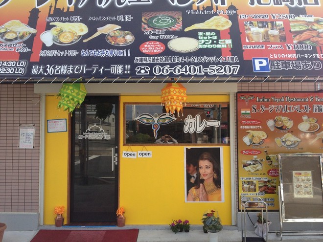 デートにおすすめ